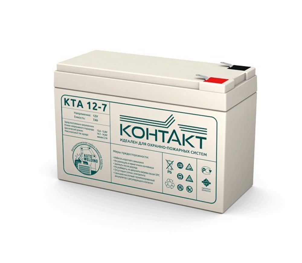 Контакт КТА 12-7 Аккумулятор герметичный свинцово-кислотный