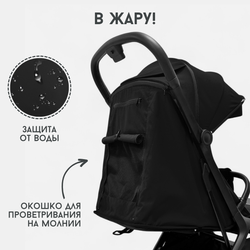 Прогулочная коляска BubaGO Luna