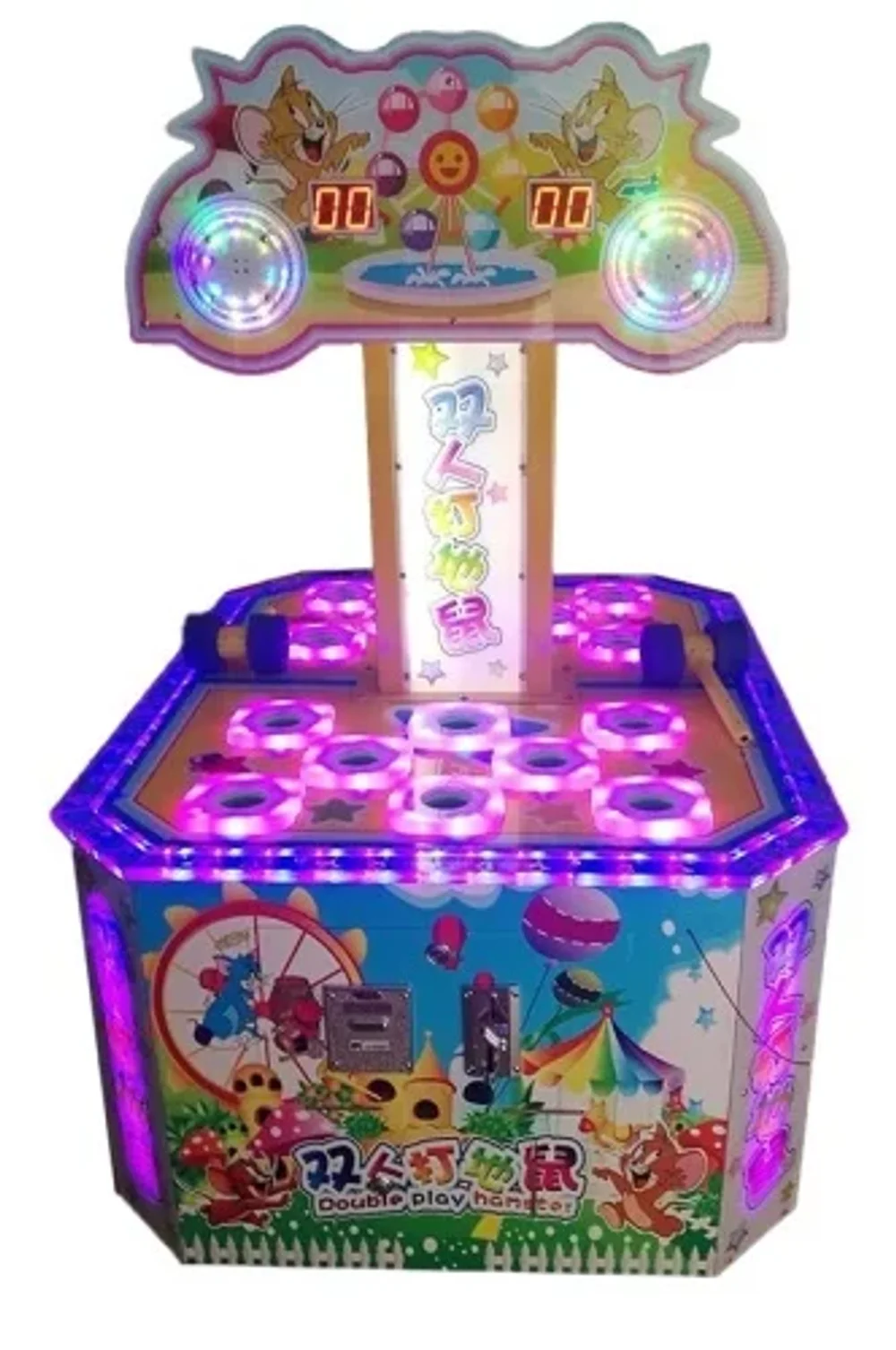 Игровой автомат «Колотушка Кошки-мышки», детский игровой аппарат