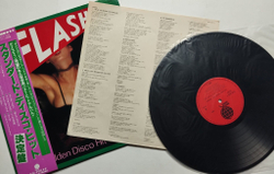 Винтажная виниловая пластинка LP Golden Disco Hit Parade (Japan 1980)