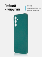 Чехол ROSCO для Samsung Galaxy A34 (арт. SS-A34-COLOURFUL-DARKGREEN)