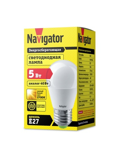 Лампа светодиодная 94 477 NLL-P-G45-5-230-2.7K-E27 5Вт шар 2700К тепл. бел. E27 330лм 176-264В Navigator 94477