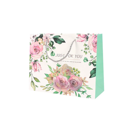 Подарочные пакеты Just for you 24,5х19,5 см