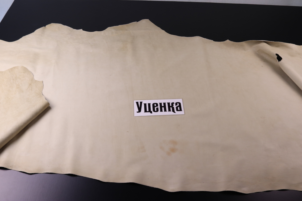 Уценка: 0,9-1,2 Кожа подкладочная натуральная 204 дм²
