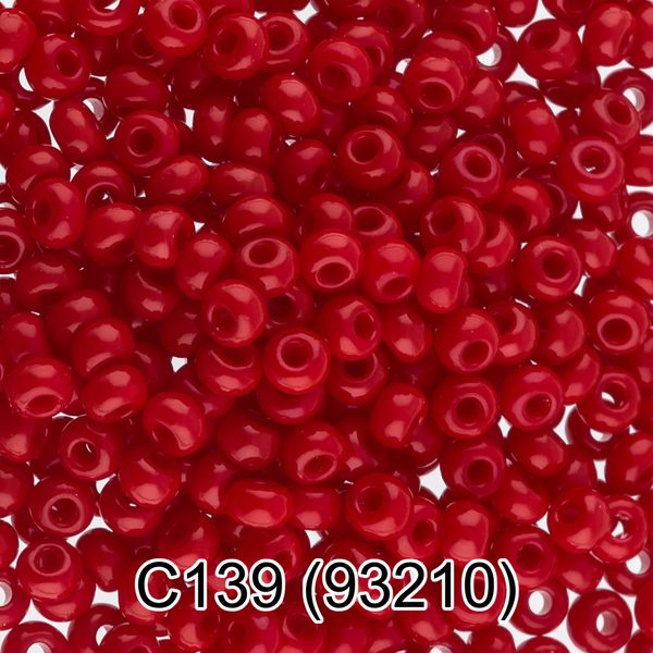 Бисер Gamma 10/0 (2.3 мм), 50 г (10х5 г), C139 бордовый, 93210, круглый 3