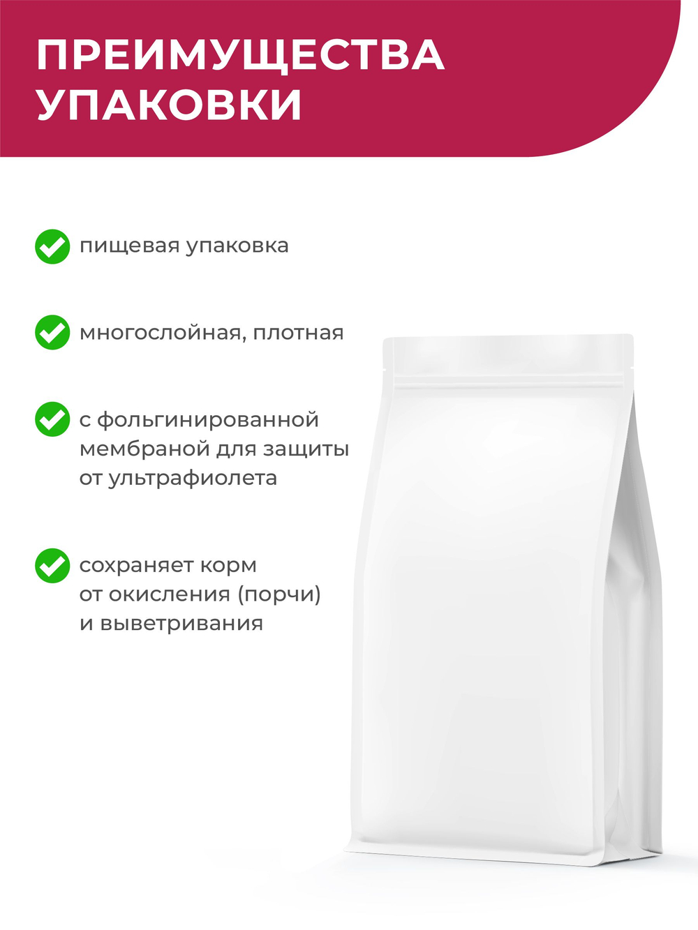 Корм для собак средних и крупных пород VD Cardiac formula CHF, диетический, при хронической сердечной недостаточности, 12 кг, QUATTRO