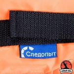 Жилет страховочный с подголовником "СЛЕДОПЫТ" Base, 110-120кг/15/