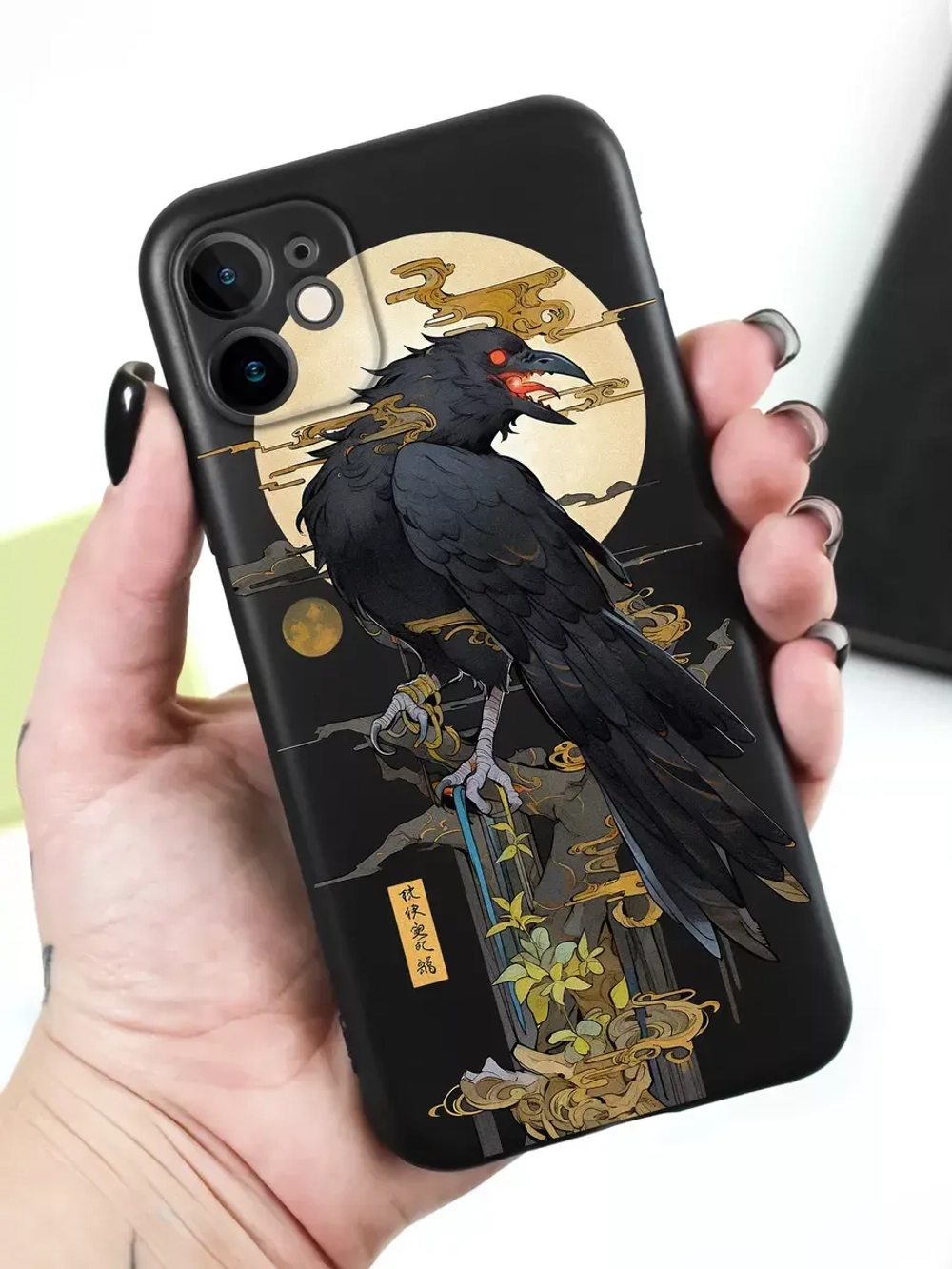 Чехол на iPhone 11, Айфон 11