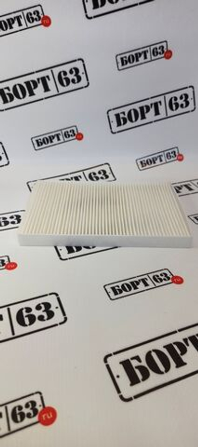 Фильтр салонный TDK DK120