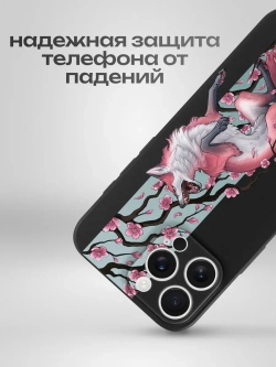 Чехол на iPhone 16 Pro Max
