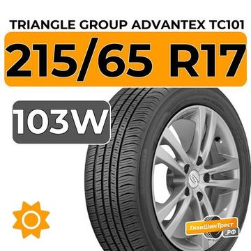 Triangle Group AdvanteX TC101 215/65 R17 103W