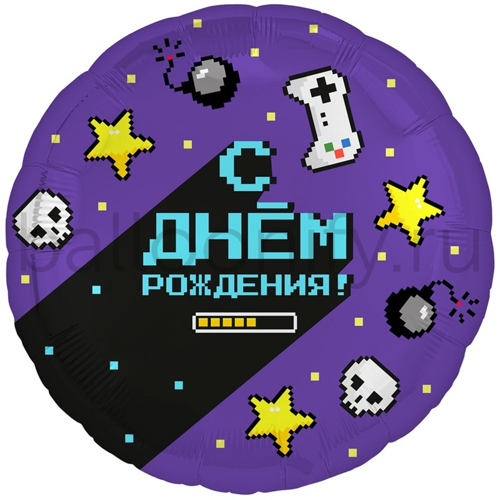 Фольгированная фигура, круг, РУС С ДР Геймер,18"/46СМ
