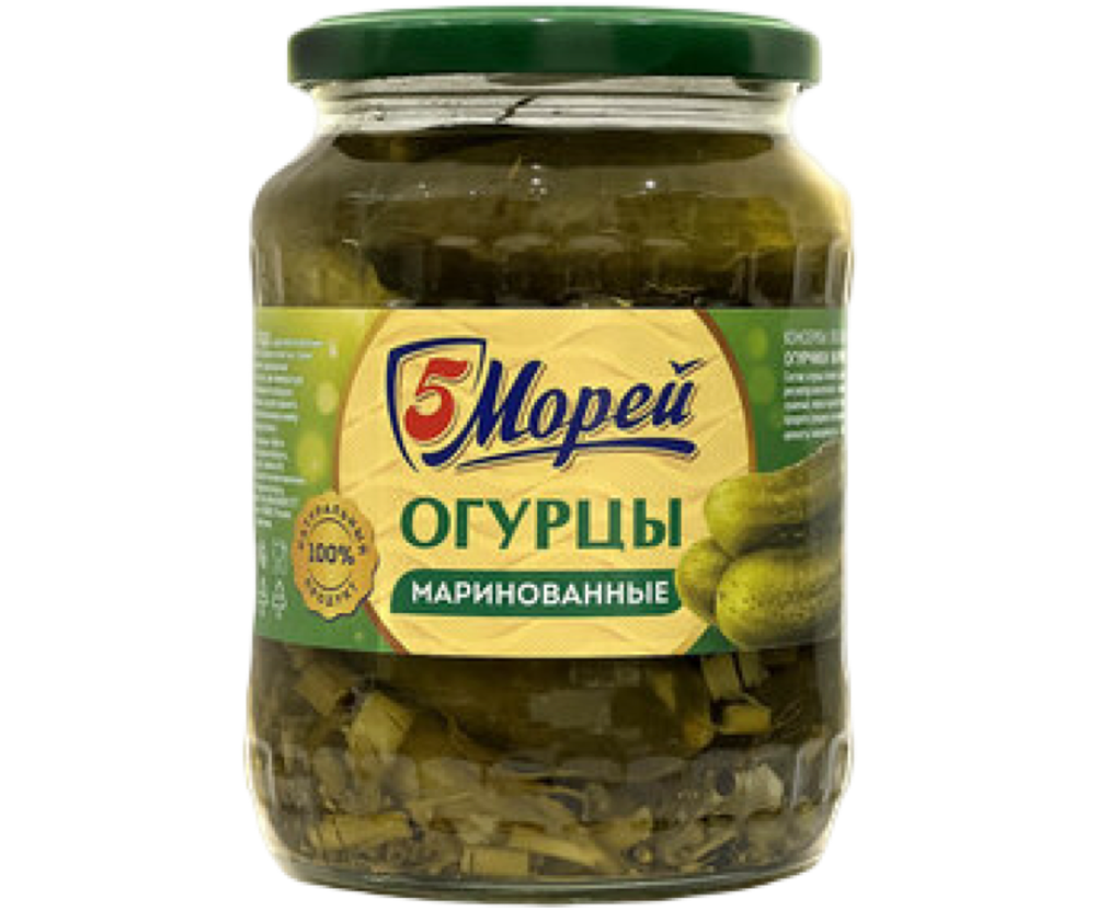 Огурцы маринованные 680г
