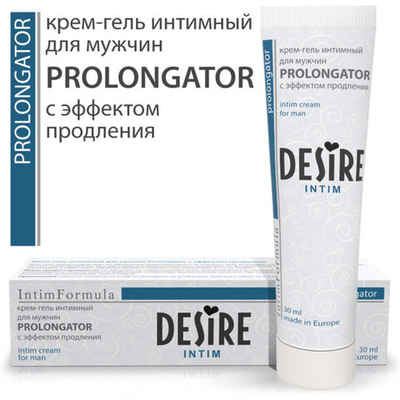 Крем для мужчин Desire ''Пролонгатор ''30 мл (Цвет: прозрачный)
