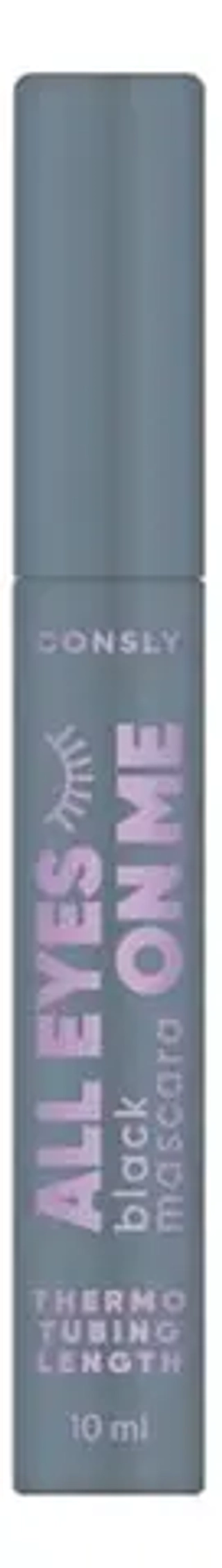 Тушь для ресниц с эффектом удлинения CONSLY All Eyes On Me Thermo Tubing Length Mascara Black 10 мл