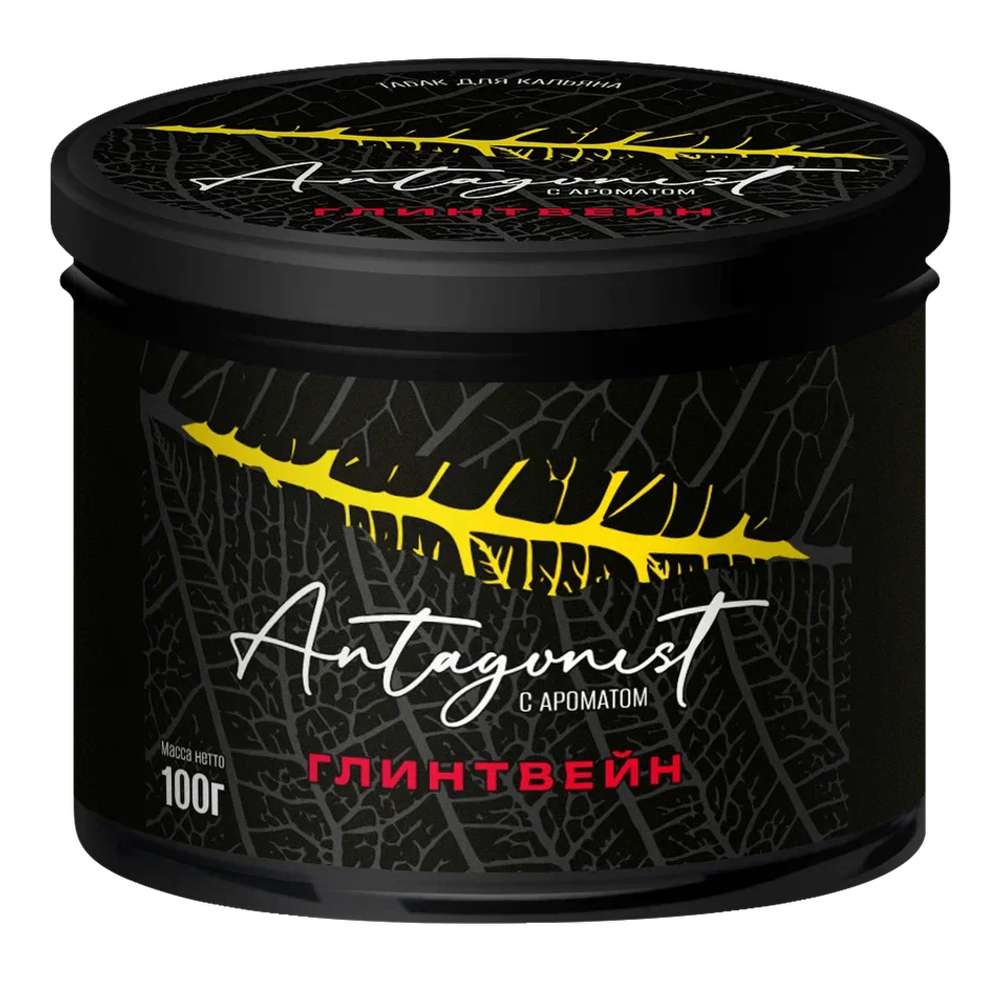 Antagonist - Глинтвейн 100 гр.
