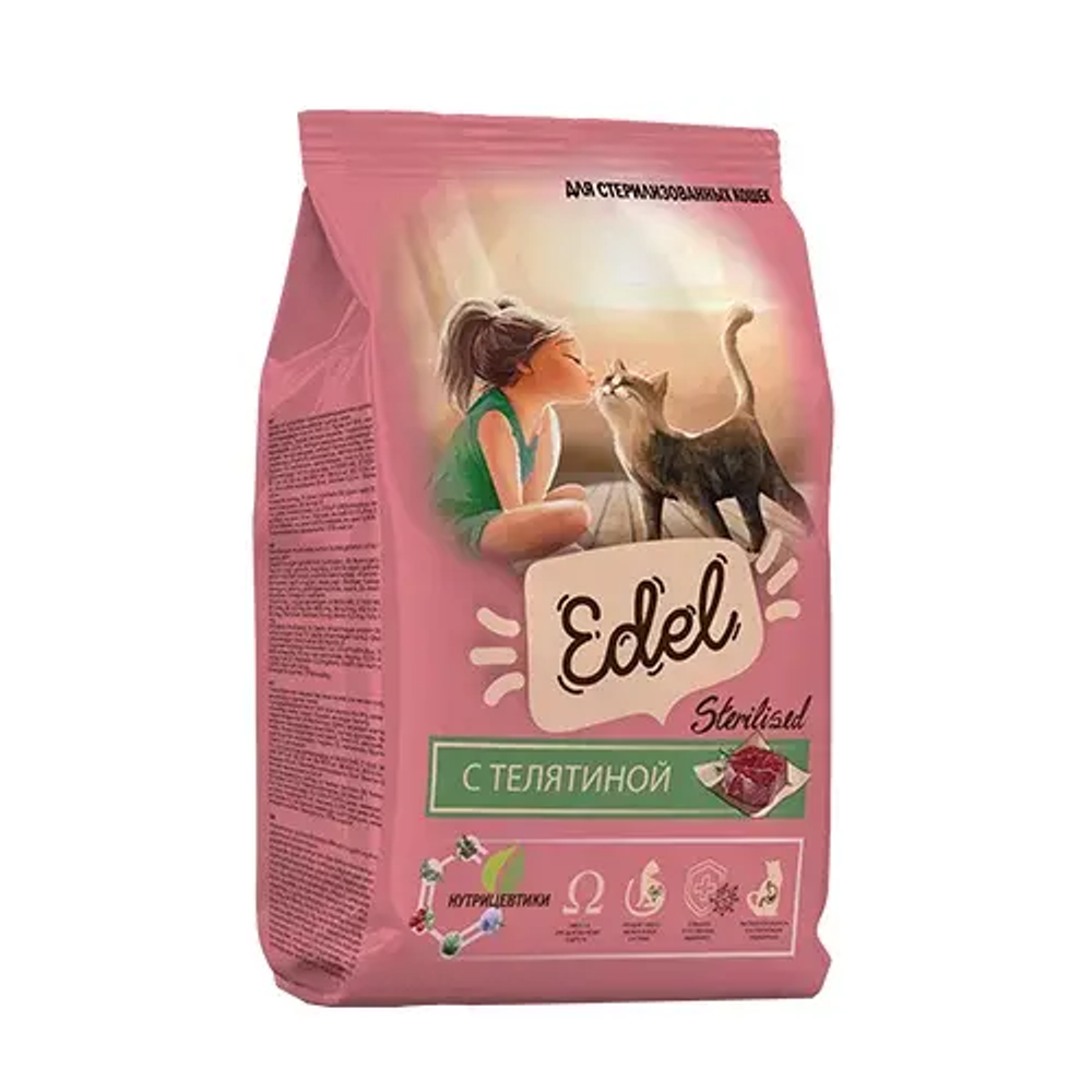 Сухой корм Edel Эдель Sterilised Veal для стерилизованных кошек с телятиной 1.5 кг