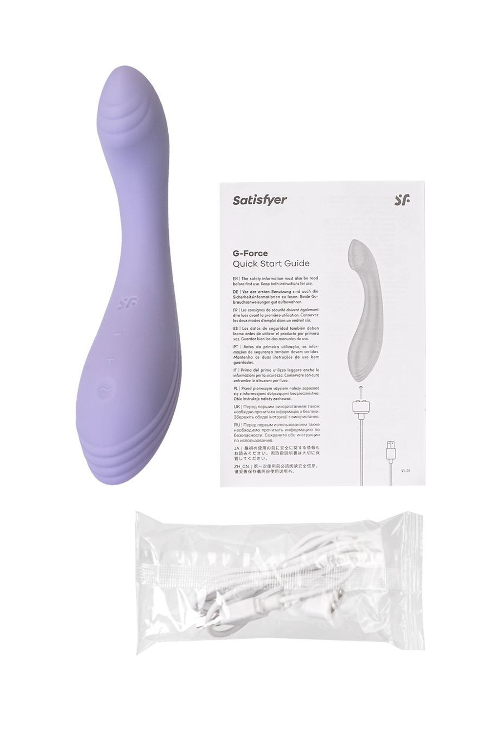 Satisfyer G-Force - Вибратор для зоны G