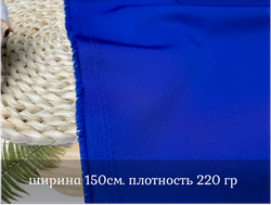 Пикачу ВАСИЛЕК