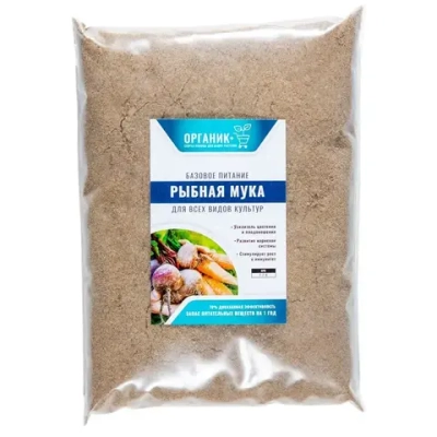 Мука рыбная, 1кг