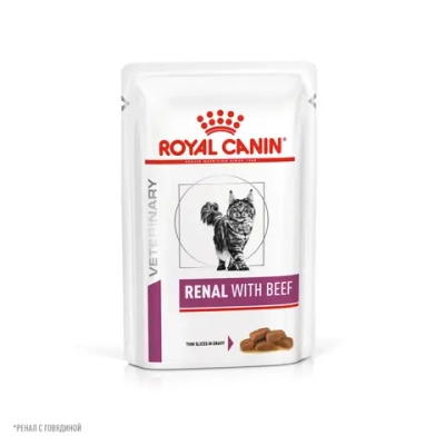 Royal Canin Renal with beef, в соусе, с говядиной, влажный корм для кошек для поддержания функции почек, 85 гр