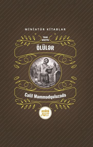 Ölülər