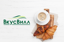 "ВкусВилл" запустил магазин в Telegram для покупок без перехода на сайт