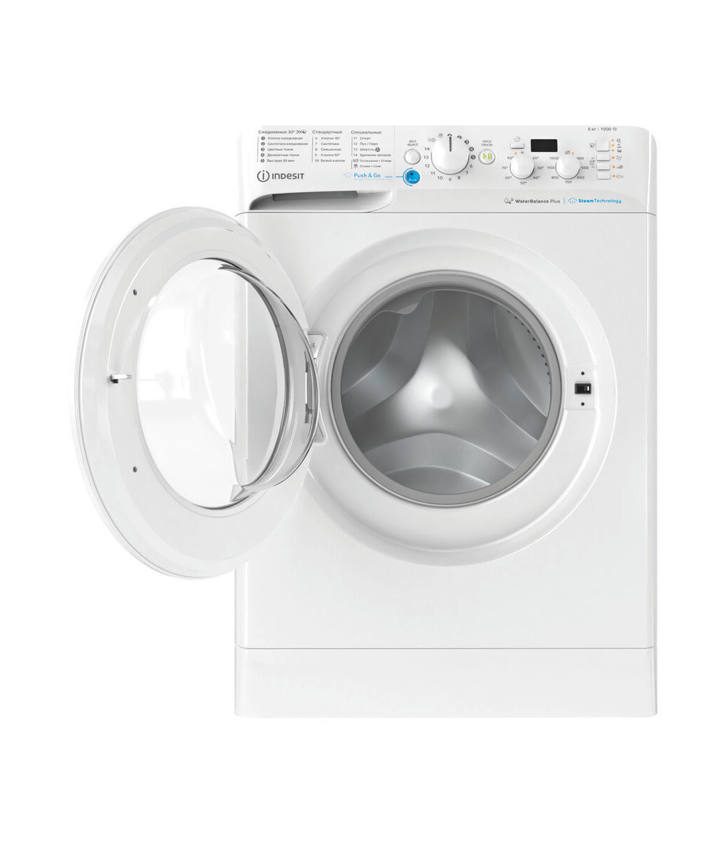 Стиральная машина Indesit BWSA 61051 WWV