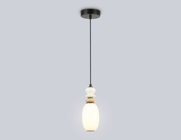 Подвесной светодиодный светильник LED 6W 3000K LH53141 BK/WH чёрный/белый High Light Ceramo Modern Ambrella