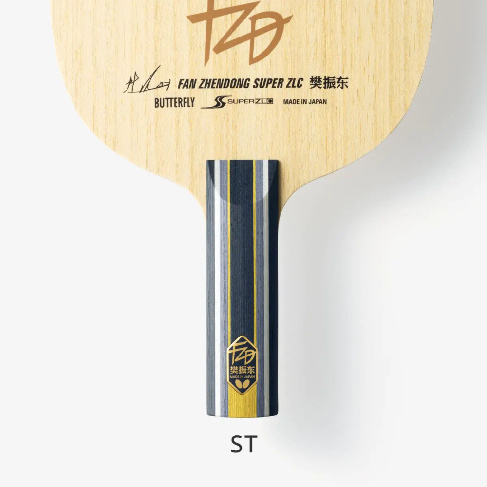 Основание ракетки для настольного тенниса Butterfly Fan Zhendong Super ZLC