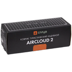 Коврик туристический надувной Сплав Aircloud 2