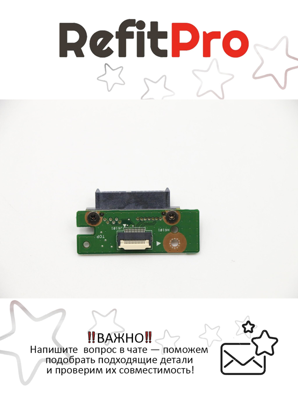 Плата подключения привода DVD для ноутбука Lenovo G710 (90004369), оригинал