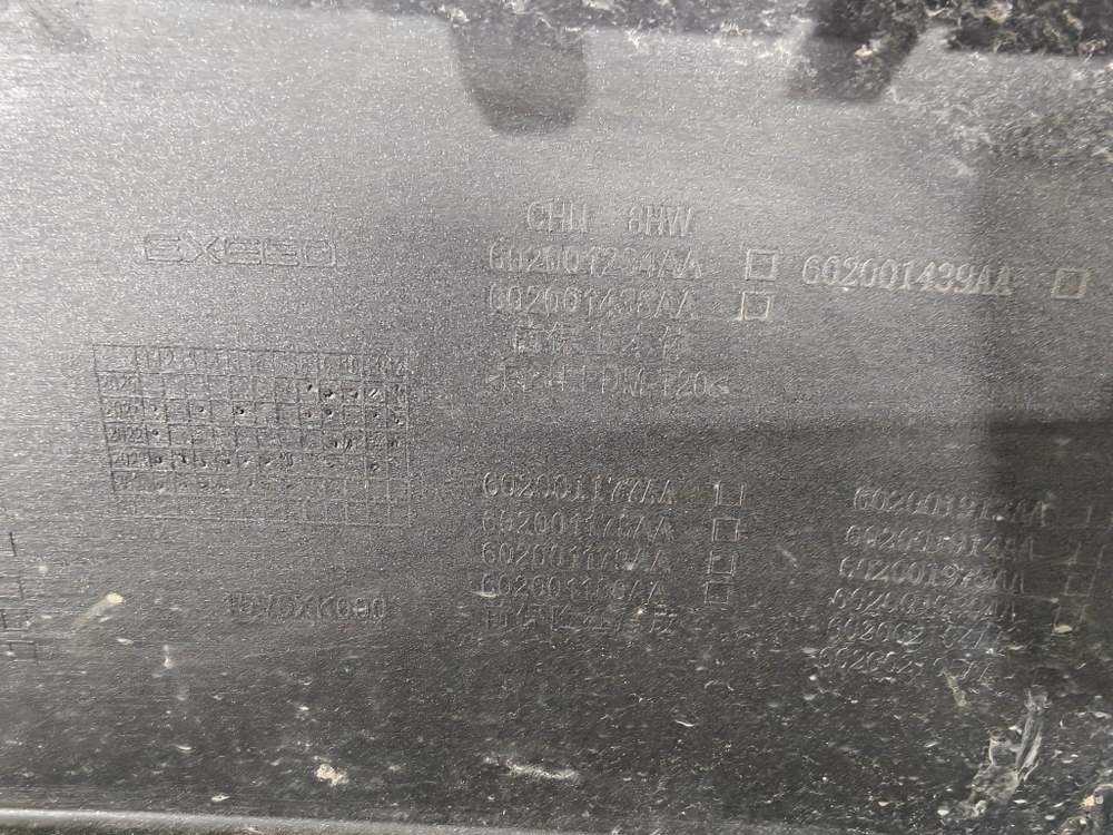 Бампер передний Exeed TXL 21-нв Б/У Оригинал 602001439AADQJ