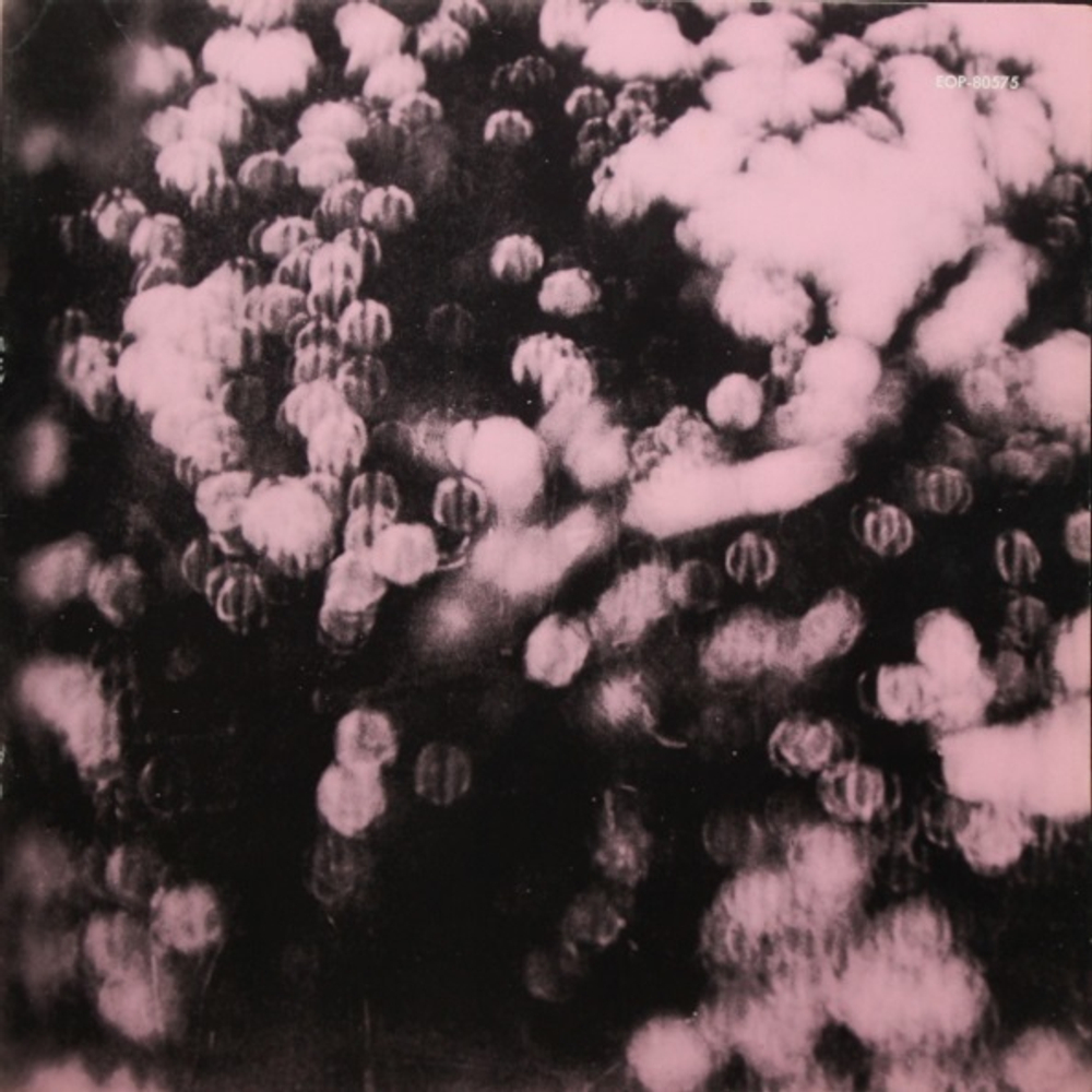 Pink Floyd / Obscured By Clouds (LP)