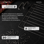 Дегидратор Meyvel MDH32-1S2 (Нержавеющая Сталь)