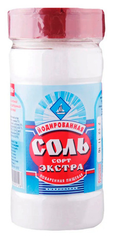 Соль йодированная Экстра 500г