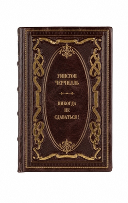 Биография и мемуары