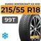 Kumho WinterCraft Ice Wi51 215/55 R18 99T XL