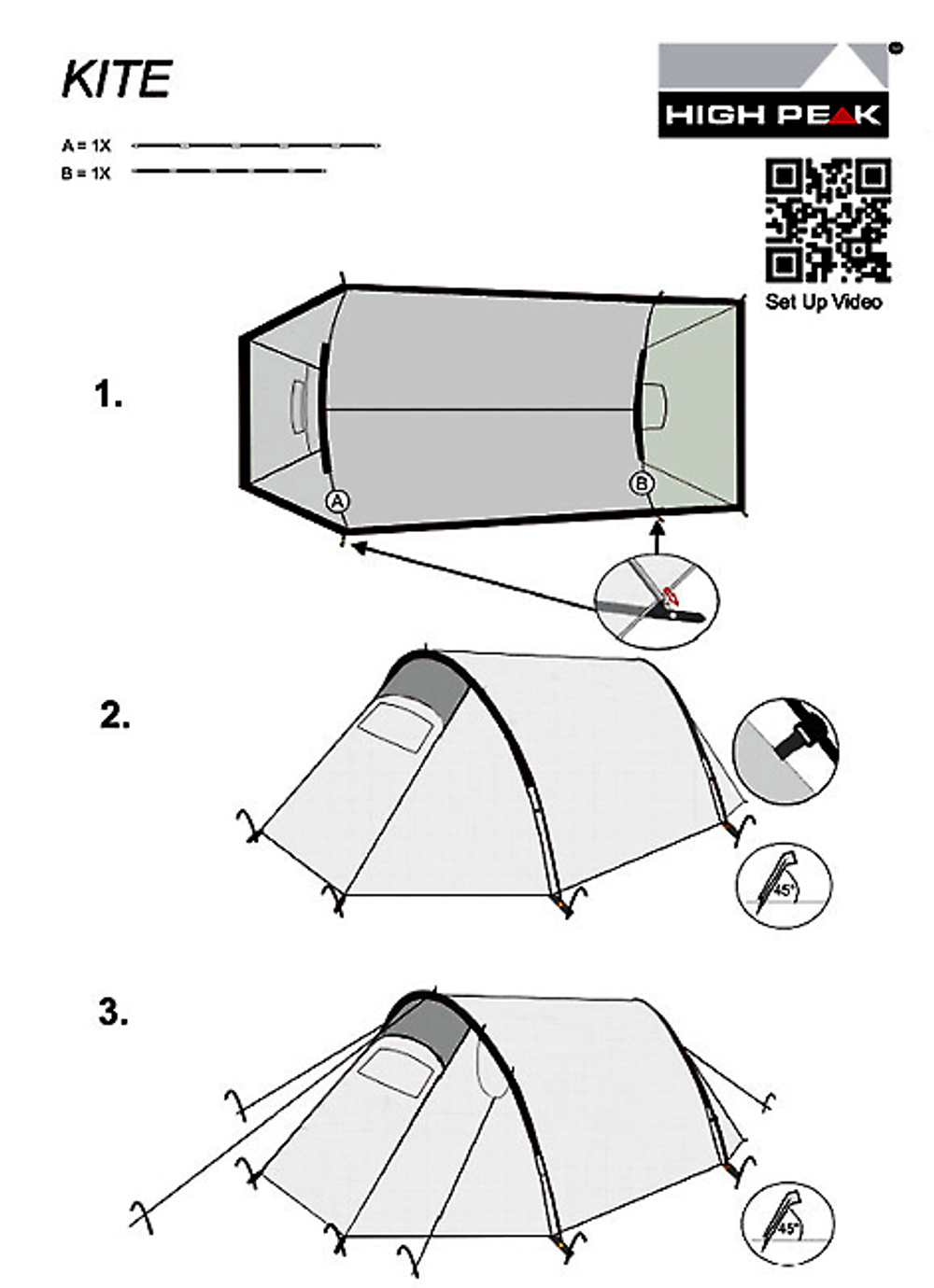 Палатка High Peak Kite 2 LW [10343]