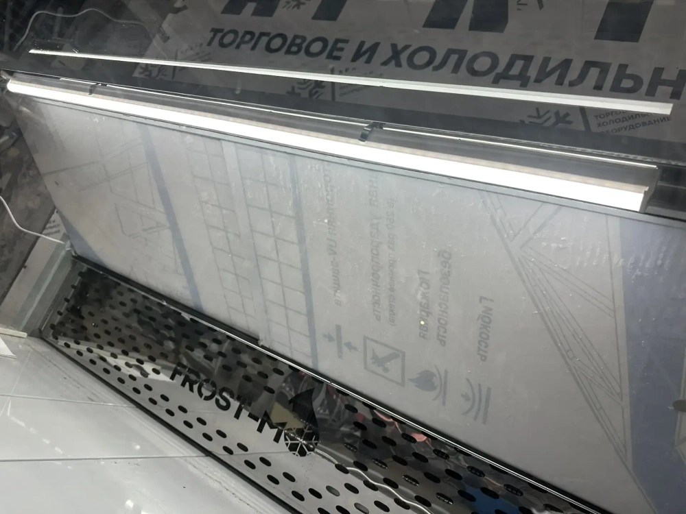 Витрина кубическа FROST-M ОХМ 1200/700 (-5...+5)