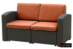 Комплект мебели Rattan Premium 4, венге