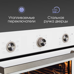 Электрический духовой шкаф Zigmund & Shtain E 151 W