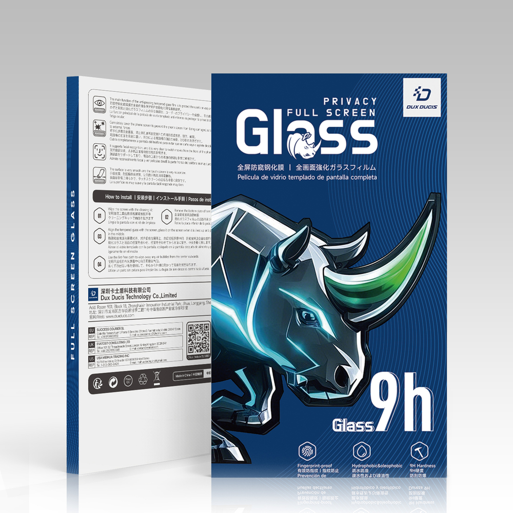 Стекло на экран "Антишпион" для Samsung Galaxy S26, серия 2.5D Privacy Screen Protector от Dux Ducis