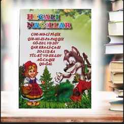Hecalı nağıllar 1