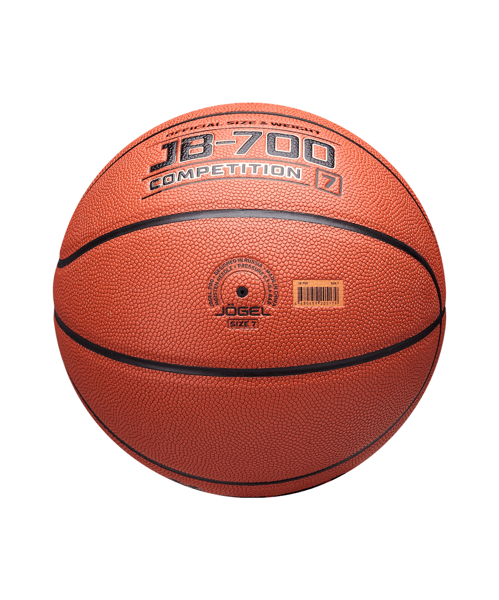 Мяч баскетбольный JB-700 №7