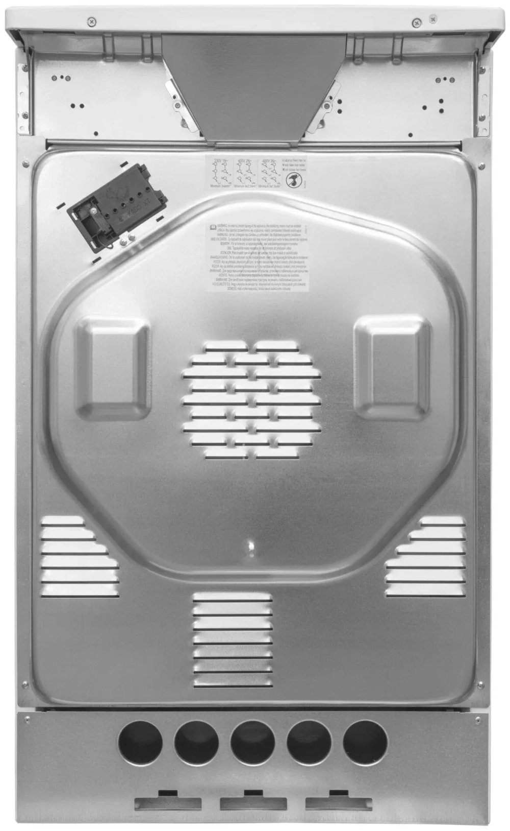 Электрическая плита Hansa FCCW53000