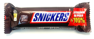 Шоколадный батончик Snickers с арахисом, 50.5 г