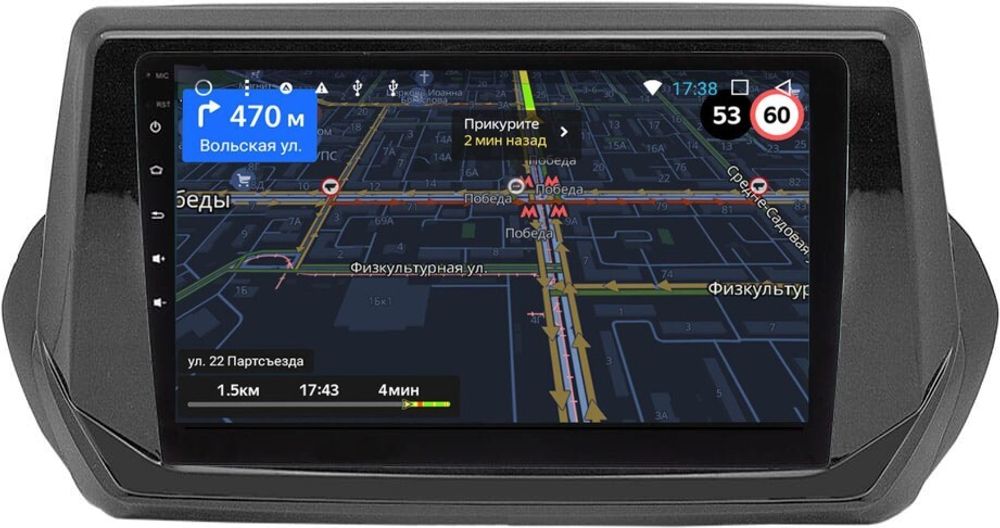 Магнитола для Peugeot 2008 2019+ - GT9-1214 на Android 10
