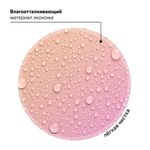 Ранец BRAUBERG SHINY, 2 отделения, "Honey bunny", 36х28х14 см, 270695