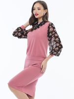 Костюм Город и мода, магия DStrend (Акция)